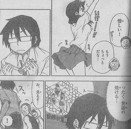 f:id:watari11:20160205004240j:plain f:id:watari11:20160205004240j:plain