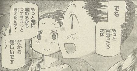 f:id:watari11:20160209003925j:plain f:id:watari11:20160209003925j:plain