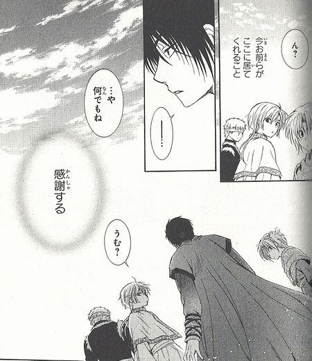 f:id:watari11:20160509221710j:plain f:id:watari11:20160509221710j:plain