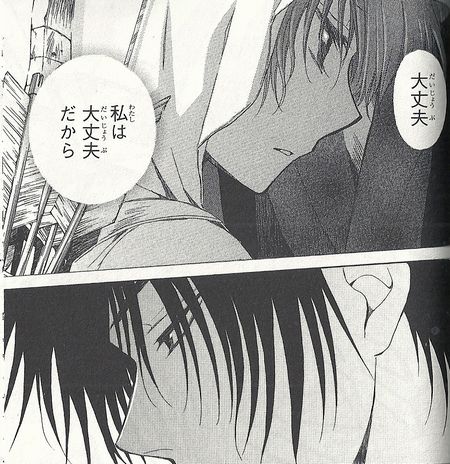 f:id:watari11:20160509230638j:plain f:id:watari11:20160509230638j:plain