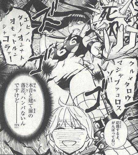 f:id:watari11:20160511003945j:plain