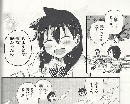 f:id:watari11:20160516001148j:plain