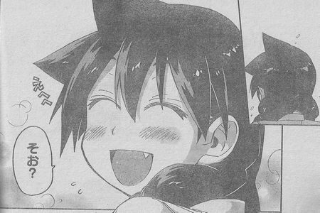 f:id:watari11:20160526002411j:plain f:id:watari11:20160526002411j:plain