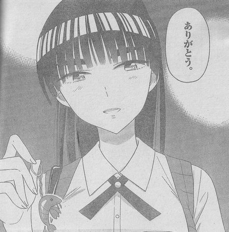 f:id:watari11:20160526002631j:plain f:id:watari11:20160526002631j:plain