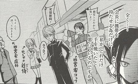 f:id:watari11:20160802002333j:plain