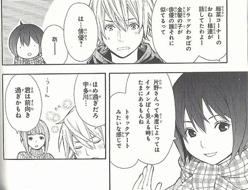 f:id:watari11:20180130002937j:plain f:id:watari11:20180130002937j:plain