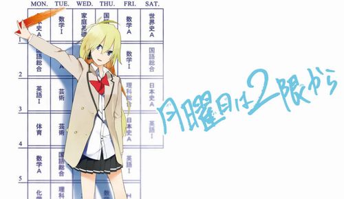 f:id:watari11:20180204001054j:plain