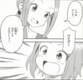 20180213023155
