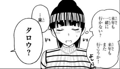 f:id:watari11:20180426021329j:plain