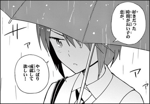 f:id:watari11:20180502031653j:plain f:id:watari11:20180502031653j:plain
