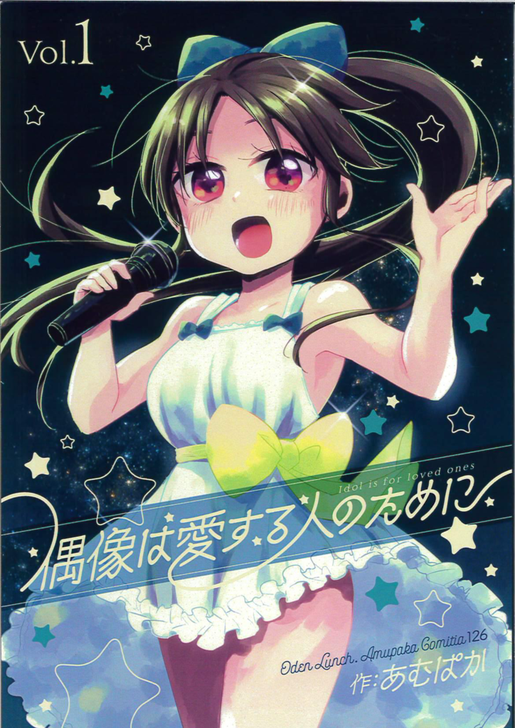 f:id:watari11:20181127120147p:plain f:id:watari11:20181127120147p:plain