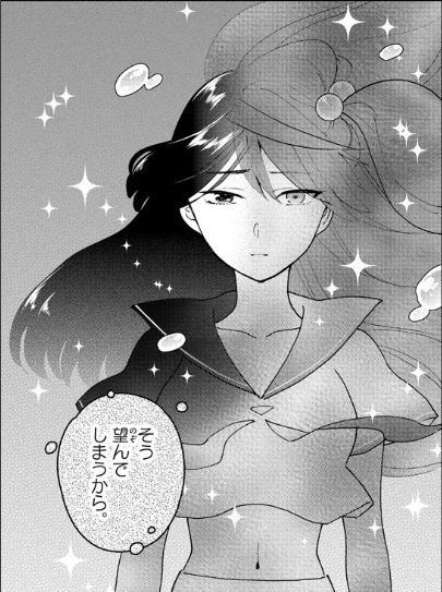 f:id:watari11:20181211024832j:plain f:id:watari11:20181211024832j:plain