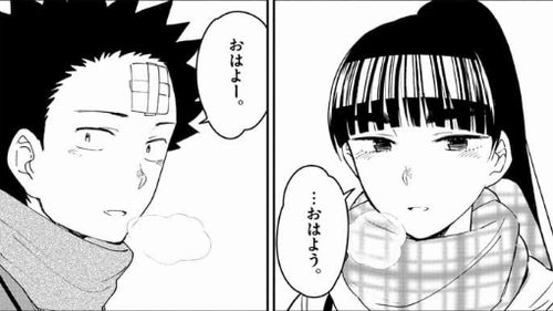 f:id:watari11:20181211024837j:plain f:id:watari11:20181211024837j:plain