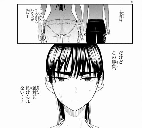 f:id:watari11:20190213122402j:plain f:id:watari11:20190213122402j:plain