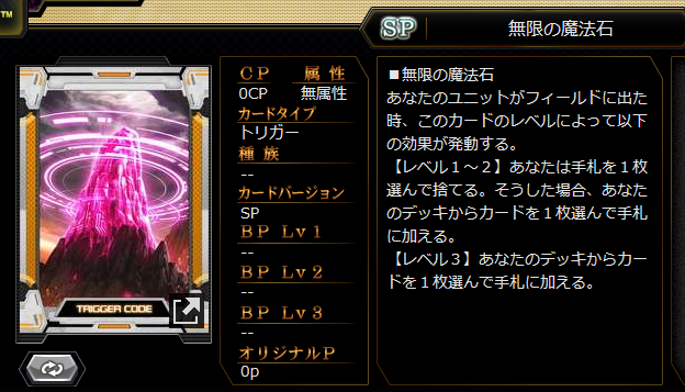 Coj サービス終了 今までの振り返り モバマス日報 Coj サービス終了 今までの振り返り モバマス日報