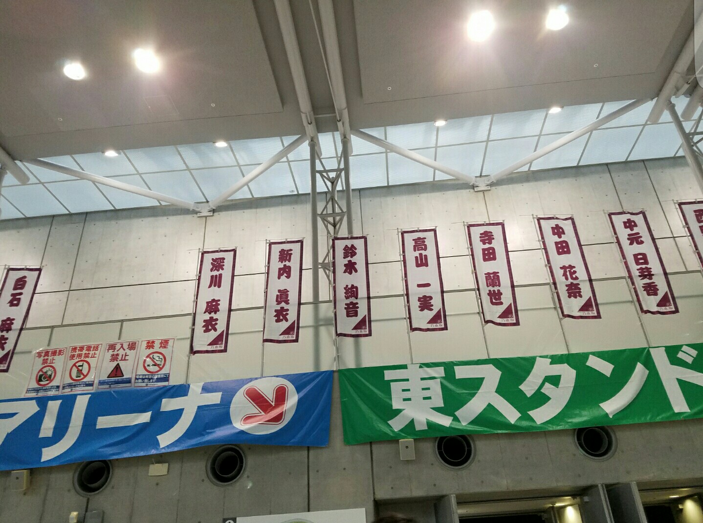 f:id:watariDeath:20170122010852j:image f:id:watariDeath:20170122010852j:image