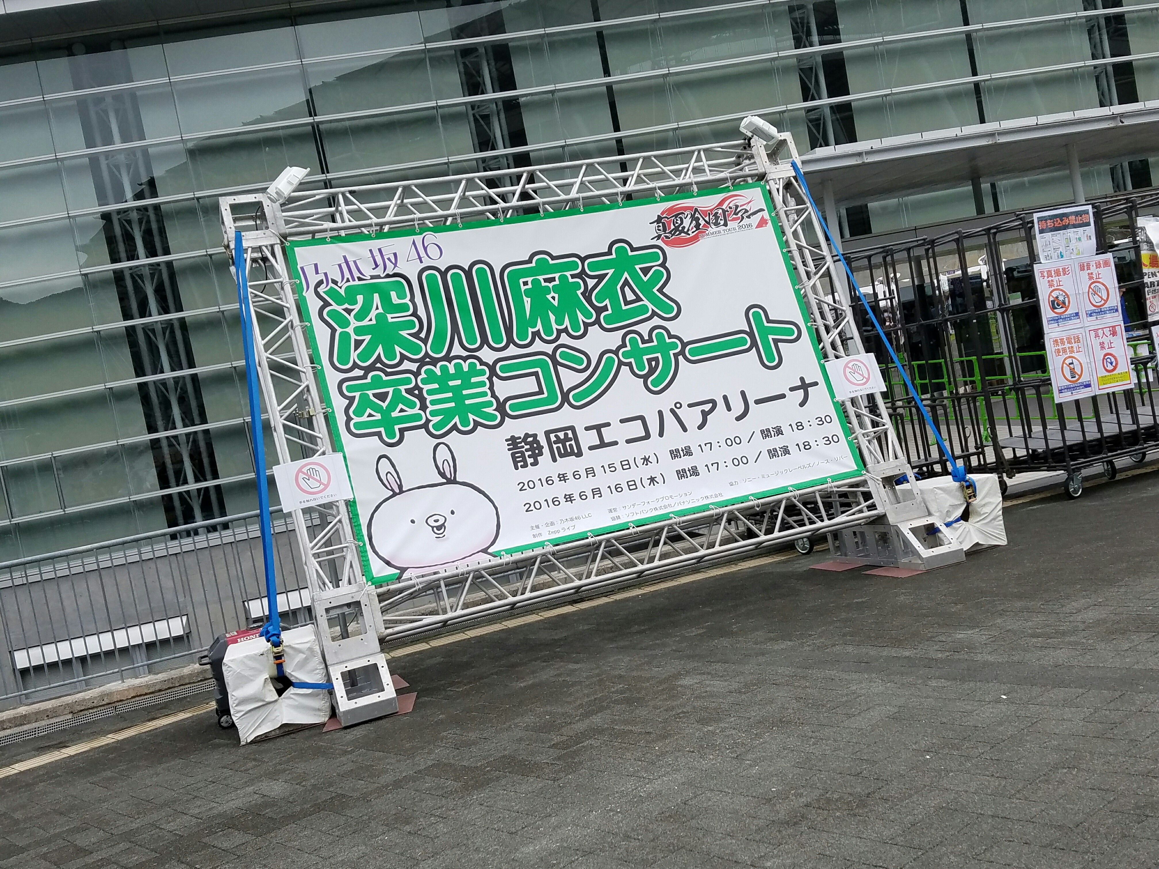 f:id:watariDeath:20170122015746j:image f:id:watariDeath:20170122015746j:image