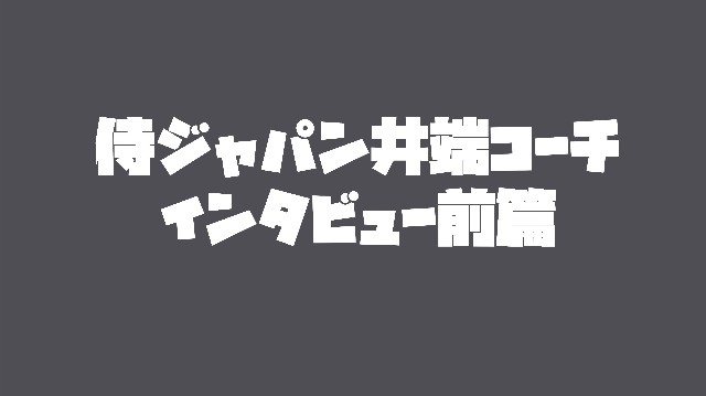 f:id:wataridori73:20210325073756j:image