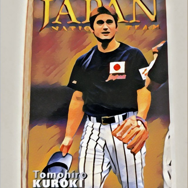 プロ野球チップス シドニー五輪日本代表 J-08】 - 侍ジャパンと