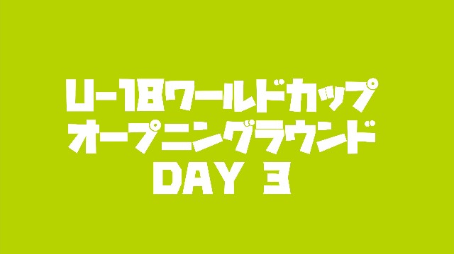 f:id:wataridori73:20220911215137j:image