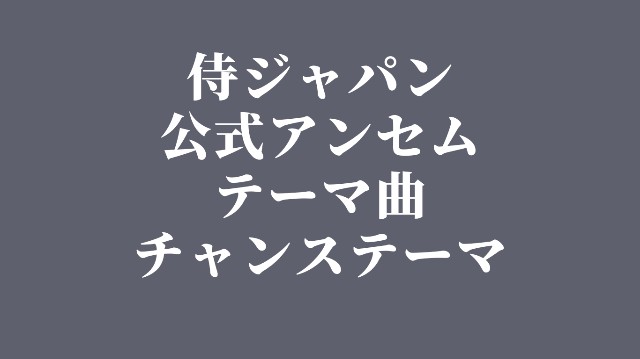 f:id:wataridori73:20221117235358j:image