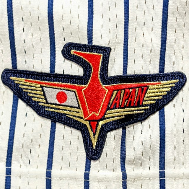 アトランタ五輪　サッカー代表　支給　実使用　ジャージ Yahoo!オークション - 1996 アトランタオリンピック 日本代表