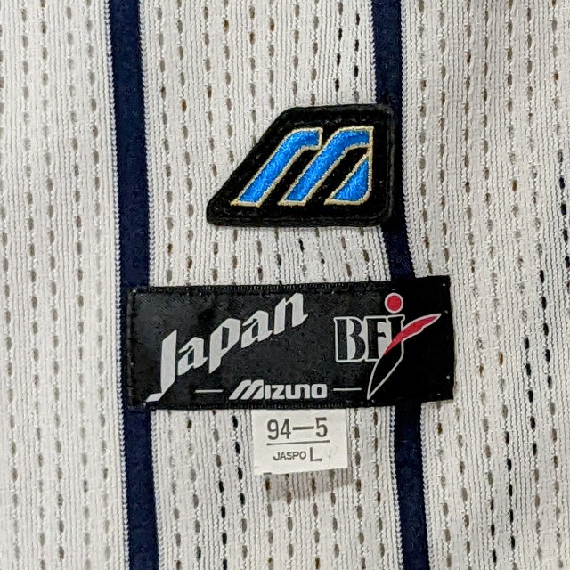 侍J歴代ユニシドニー五輪予選ホーム用 - 侍ジャパンと、ユニフォームと