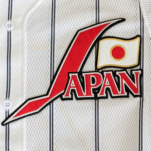 侍J歴代ユニ北京五輪予選ホーム用 - 侍ジャパンと、ユニフォームと