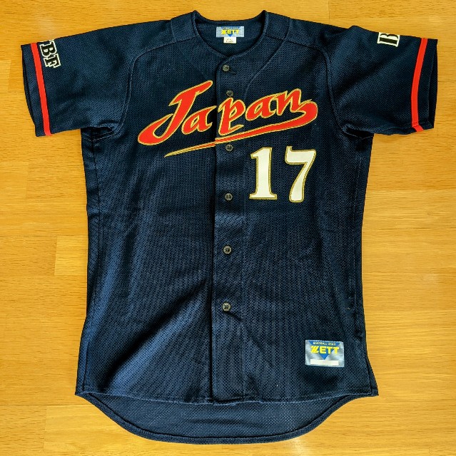激安通販新作 侍J歴代ユニ日米大学野球2004ビジター - 侍ジャパンと スポーツ選手