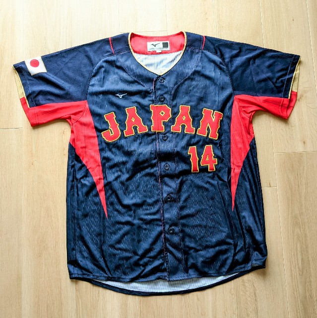侍ジャパン、新ユニフォームをお披露目 井端監督が意気込み