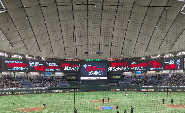 f:id:wataridori73:20230828215046j:image
