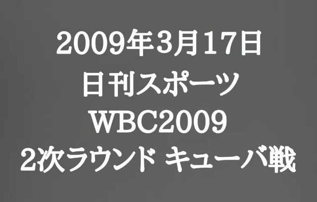 f:id:wataridori73:20240124121208j:image