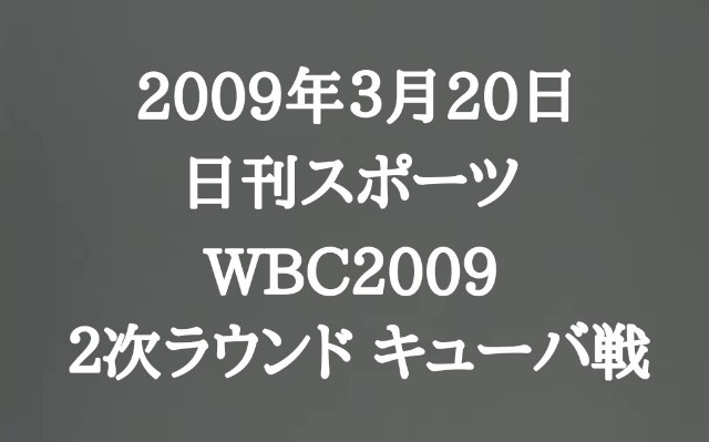 f:id:wataridori73:20240206074227j:image