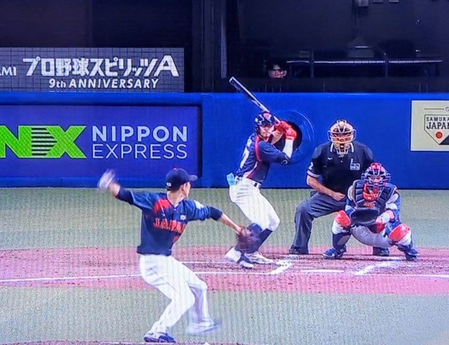 f:id:wataridori73:20241111001045j:image