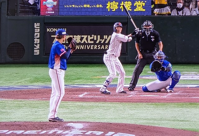 f:id:wataridori73:20241124225140j:image