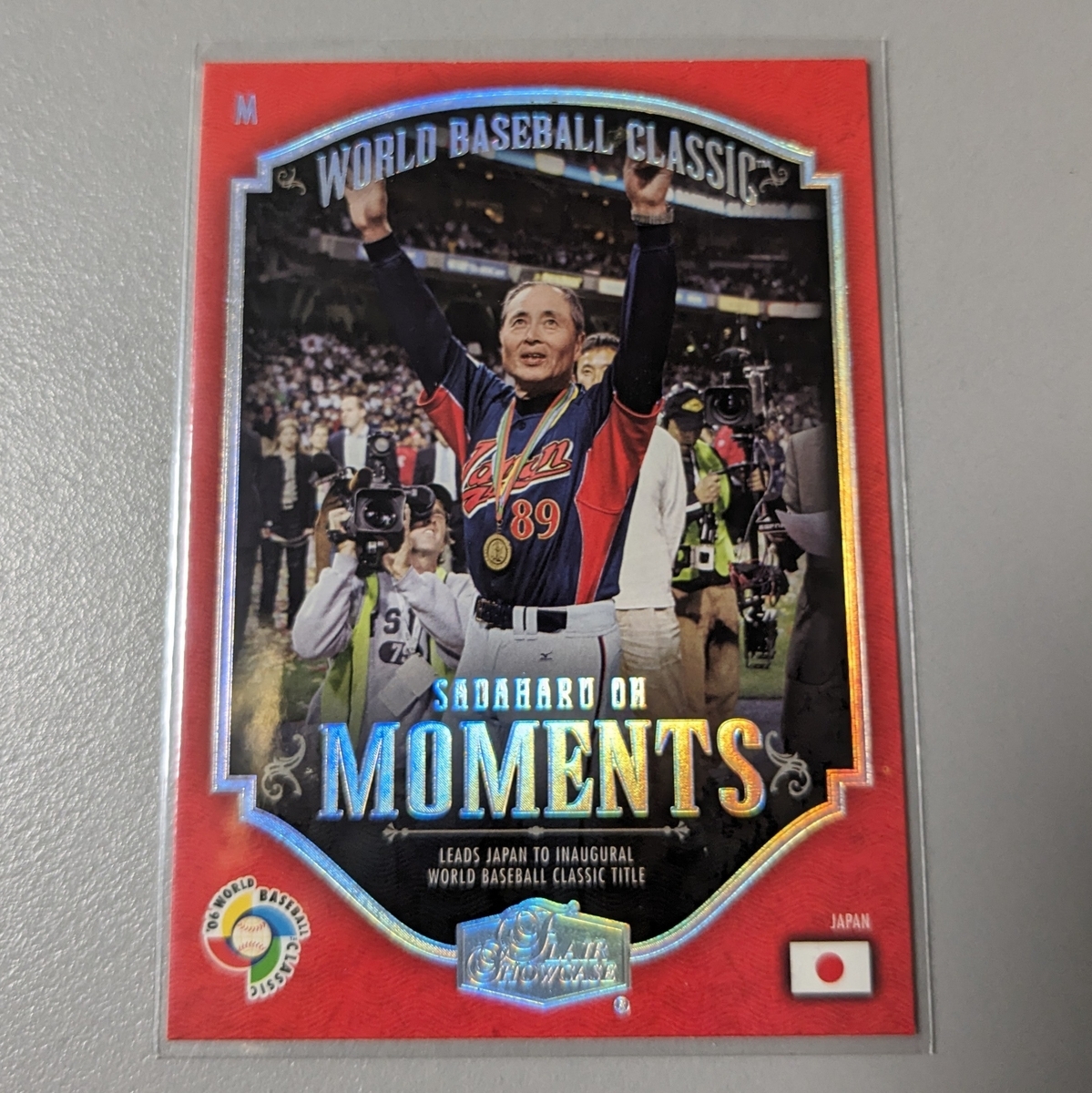 wbc2006王貞治カード