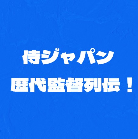 f:id:wataridori73:20250410213717j:image