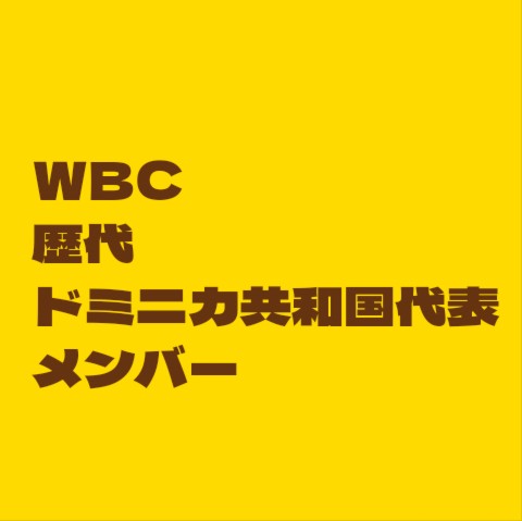 f:id:wataridori73:20250522071322j:image