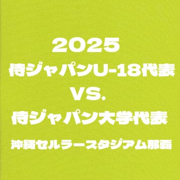 f:id:wataridori73:20250625110248j:image