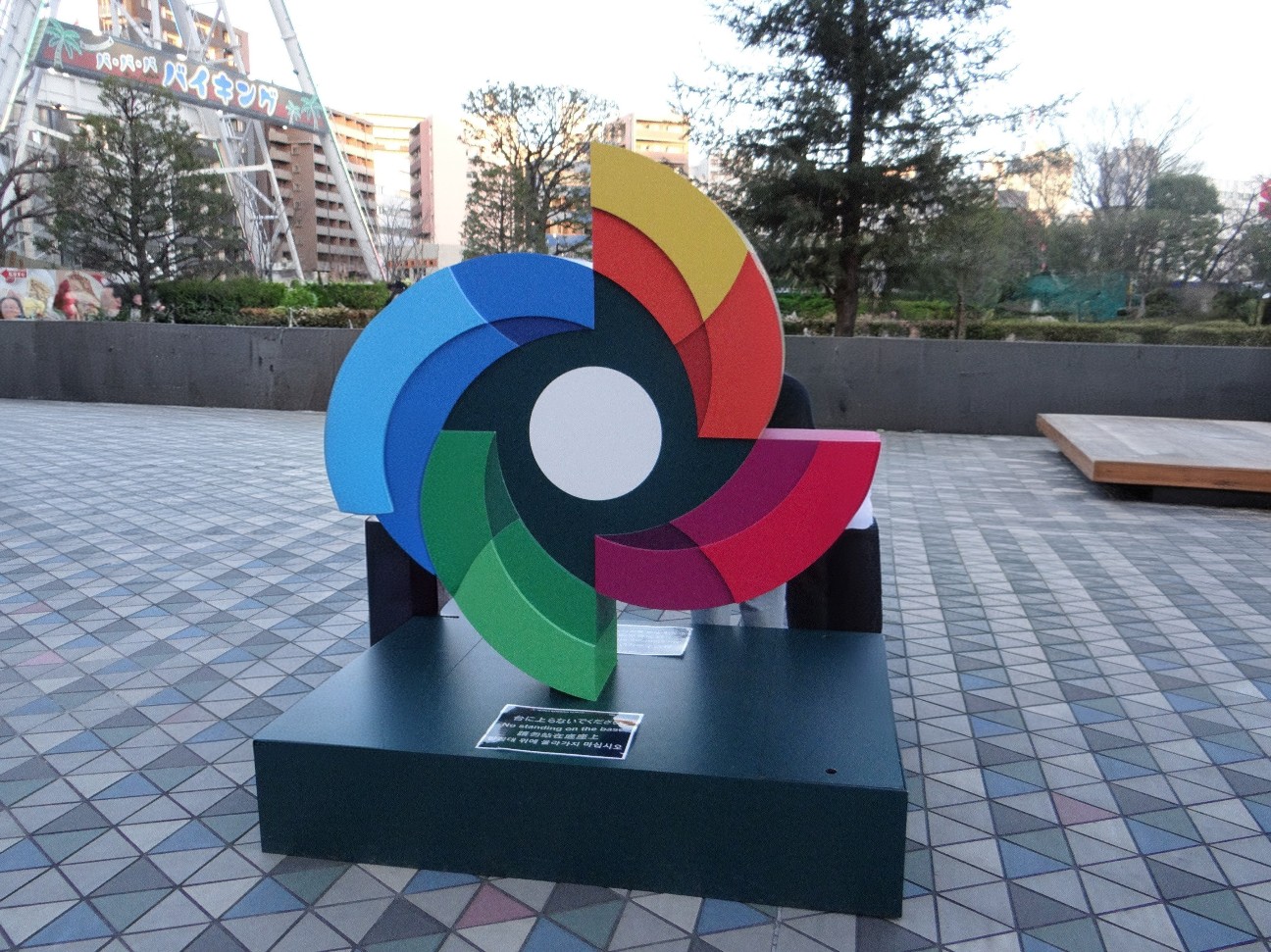 f:id:wataridori73:20260312003516j:image f:id:wataridori73:20260312003516j:image