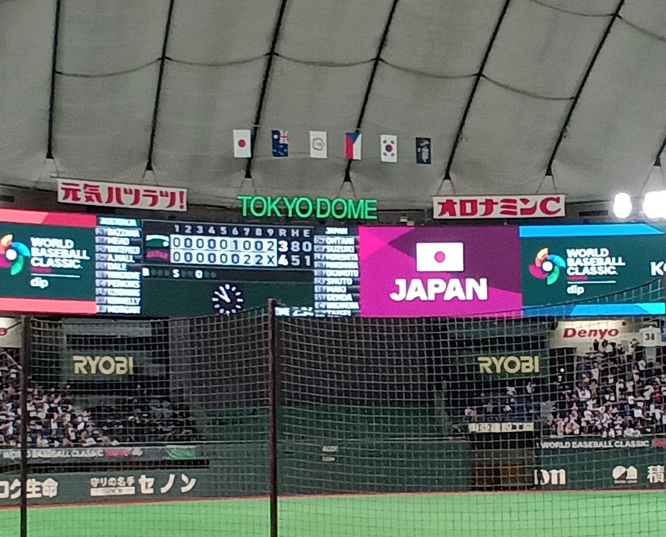 f:id:wataridori73:20260312003557j:image f:id:wataridori73:20260312003557j:image