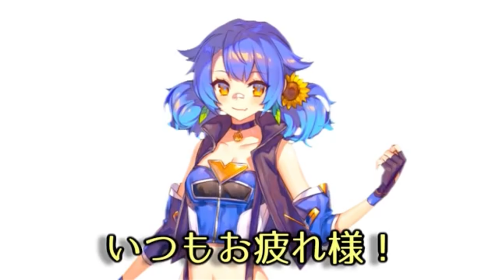 f:id:watarikakeru:20180711181353p:image