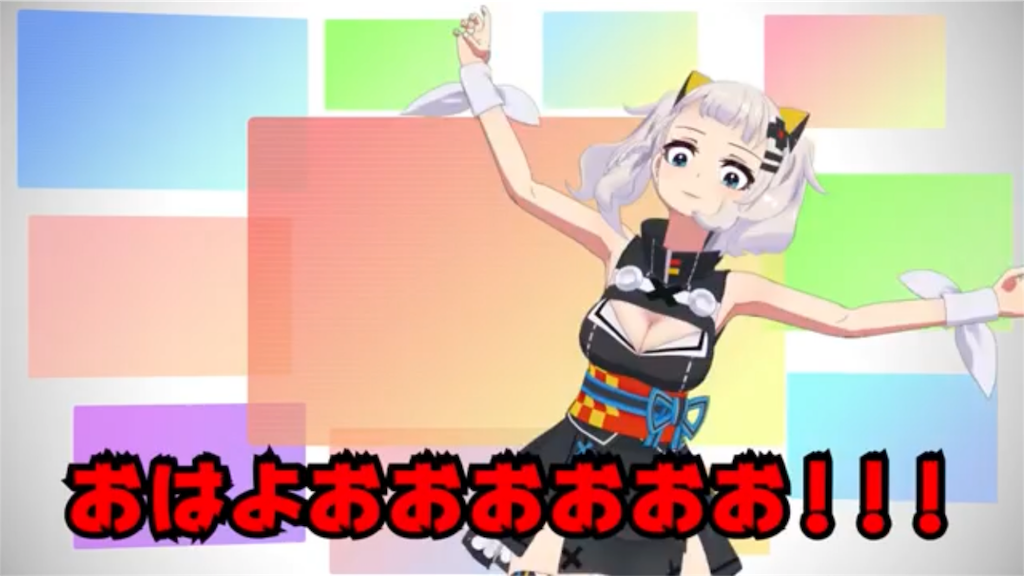f:id:watarikakeru:20180711182220p:image