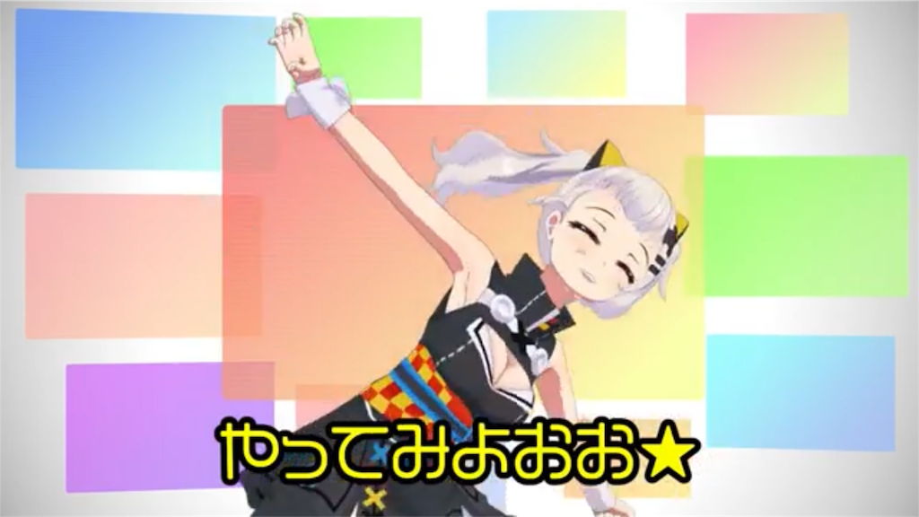 f:id:watarikakeru:20180711182226p:image