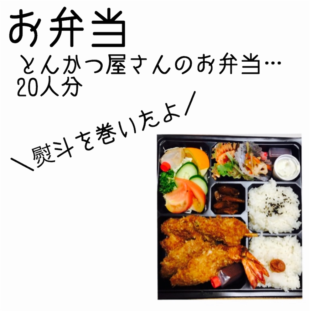 f:id:watarila:20201010152254j:image