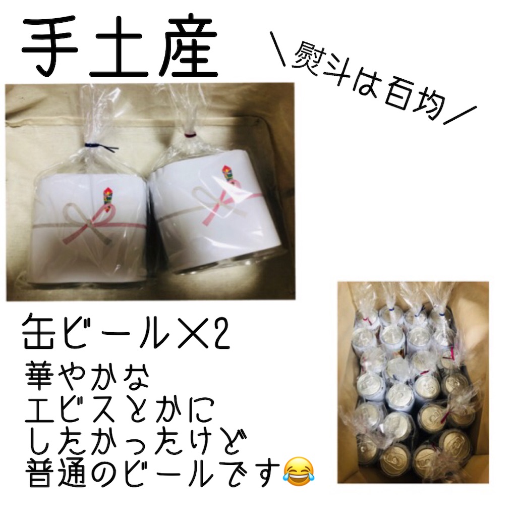 f:id:watarila:20201107214205j:image