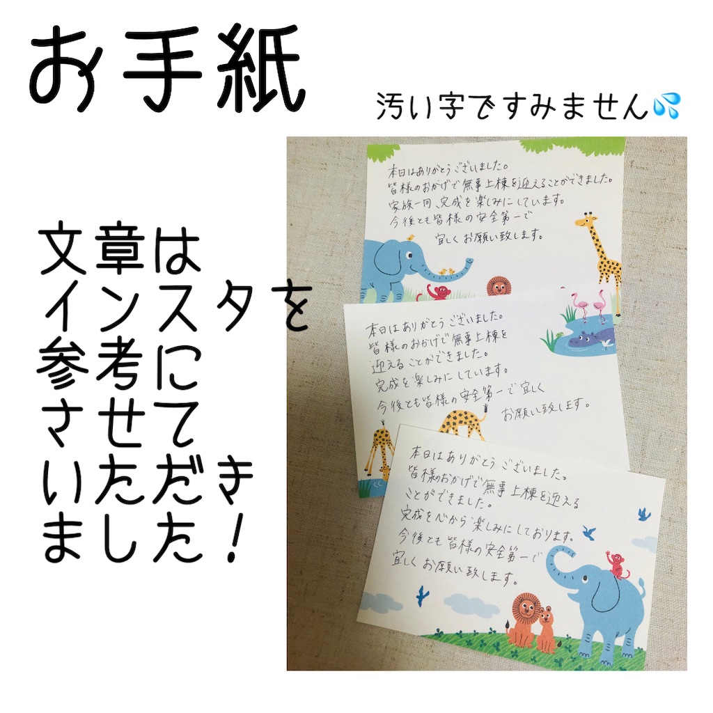 f:id:watarila:20201107214242j:image