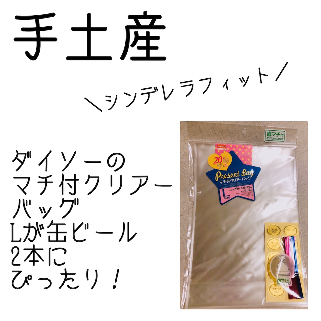 f:id:watarila:20201108002710j:image