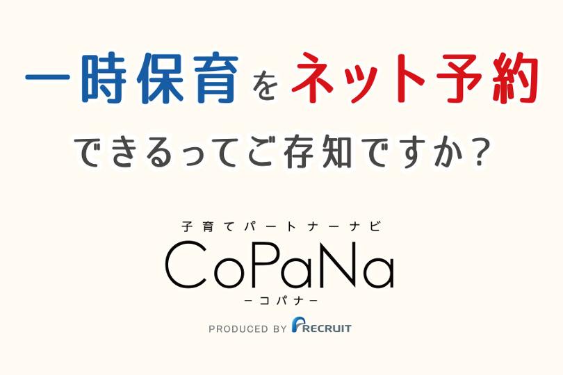 f:id:wataru-hojo1111:20161004112137j:plain