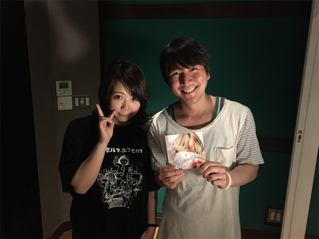f:id:wataru-imamura:20180525192214j:image